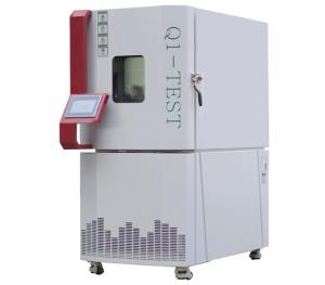Best Cold Balanced Control Temperature Humidity Alternative Environmental Test Chamber wholesale