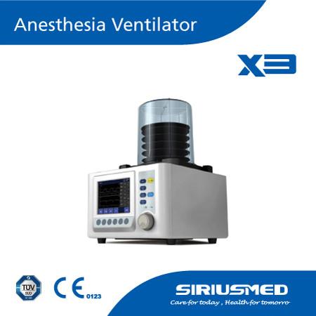Cheap Lcd Display Veterinary Anesthesia Ventilator Portable Electronically Controlled for sale
