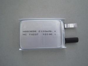 Best High Power Lithium polymer Battery ROHS wholesale