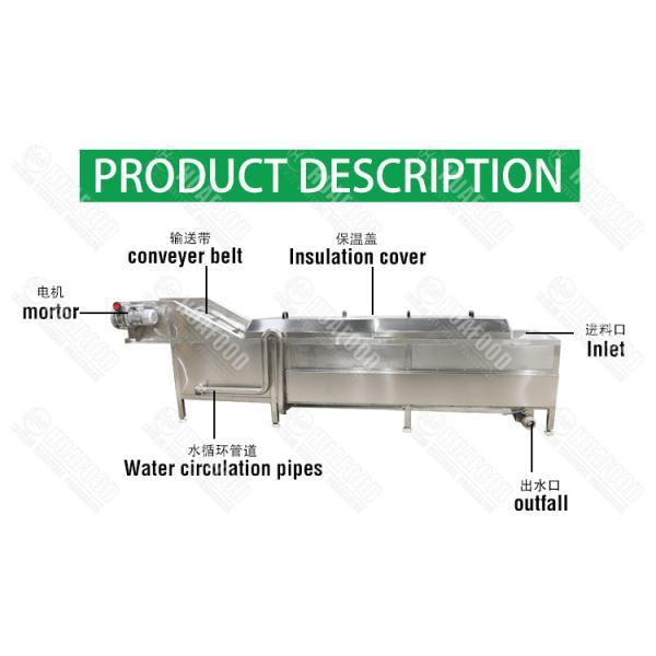 Sterilizing 2.95kw Tomato Vegetable Blanching Machine