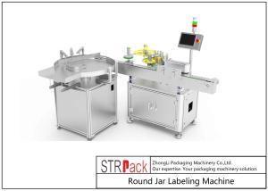 China Round Jar Labeling Machine Self Adhesive 110V / 220V / 380V on sale