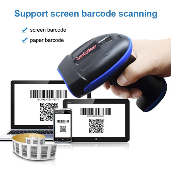 Cheap QR Code Wired Barcode Scanner Handheld USB 1D 2D Barcode Reader for sale
