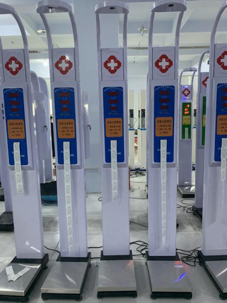 Cheap LCD Display 200kg Automatic Height And Weight Machine for sale