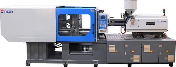 Cheap Servo Energy Saving Plastic Injection Molding Machine MZ250MD For Making Plastic Products for sale