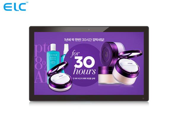 Cheap 1920*1080 Interactive Touch Screen Monitor With 2MP Front Camera Optional for sale