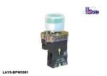 Professional Push Button On Off Switch For Controlling Signal And Interlocking