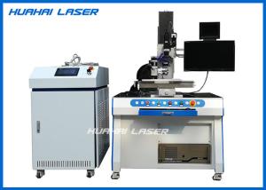 1000W 2000W Automatic Laser Welding Machine With Temperature Sensing Device