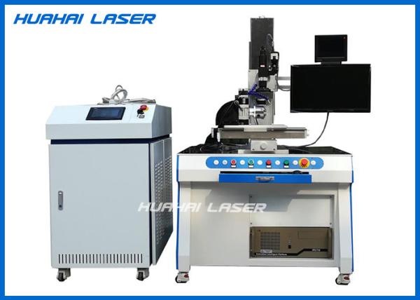 Cheap 1000W 2000W Automatic Laser Welding Machine With Temperature Sensing Device for sale