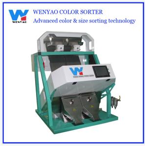 China 2021 Innovative 320 Channels Professional Wheat Color Sorter,Wheat Separator Machine on sale