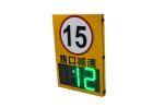 Solar Powered Led Radar Sensors Controlled Traffic Roadside Variable Message