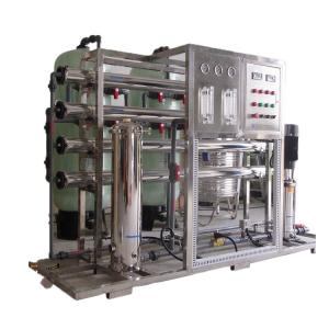 China Industrial Pure Mineral Drinking Water Treatment Machine 2000L/Hour on sale