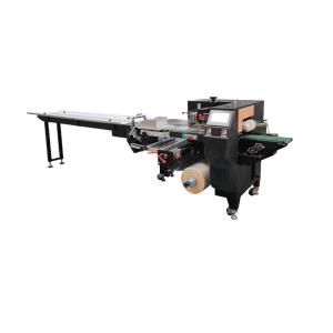 Best High Speed Horizontal Pillow Packing Machine With Sealing Multi Function wholesale