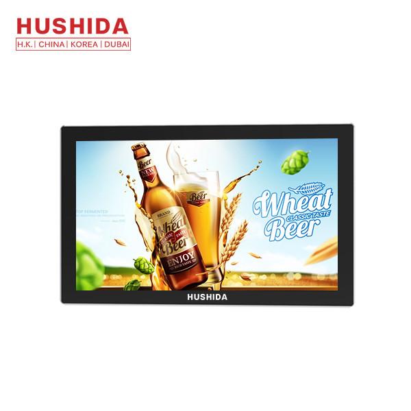 Cheap ROHS Wall Mounted Advertising Display 350cd/m² Brightness 25w Power Consumption for sale