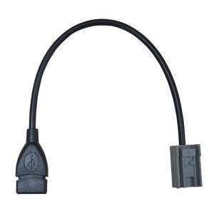USB cable for 2008 Onwards Honda Civic Jazz Fit CR-V Accord CR-Z Insight USB CABLE ADAPTER