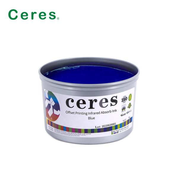 Cheap Security Offset Printing Solvent Based Ink Infrared Absorb Ink for sale