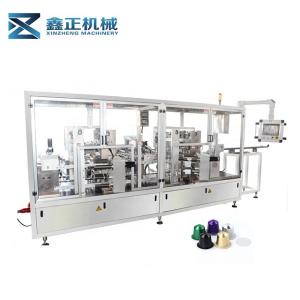 China Big Capacity Rotary Cup Sealing Machine Coffee Capsule Packaging Machine on sale