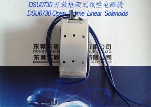 Linear Solenoids︱Open Frame Solenoids︱Push-Pull Solenoids