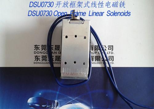 Cheap Linear Solenoids︱Open Frame Solenoids︱Push-Pull Solenoids for sale