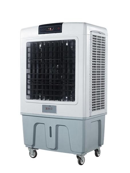 Cheap 50M2 - 60M2 Movable Home Evaporative Cooler 120L water tank for sale