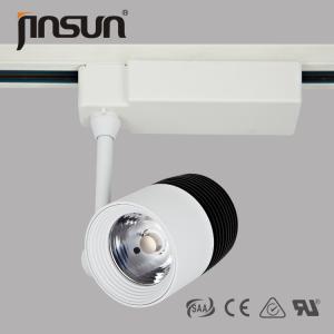 China remote control dimmable LED track lighting with lens 24 degree narrow beam angle on sale