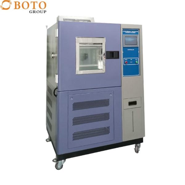 Cheap PID Microprocessor Control Temperature Humidity Stability Test Cabinet with ±2.5% RH Humidity Uniformity for sale