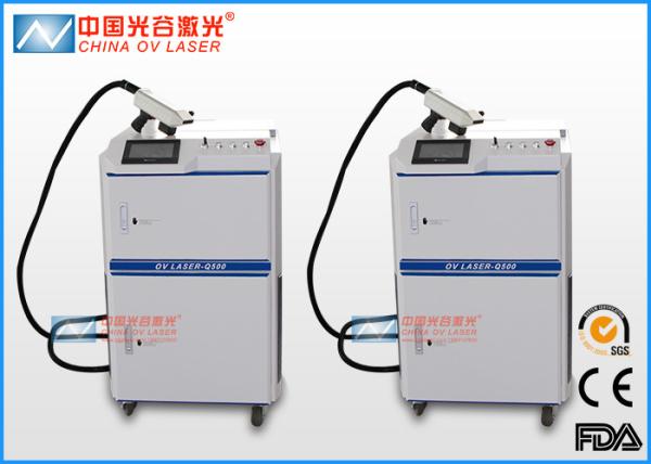 Cheap Remove Rust and Contamina Clean Laser Machine Laser Cleaning Technology for sale