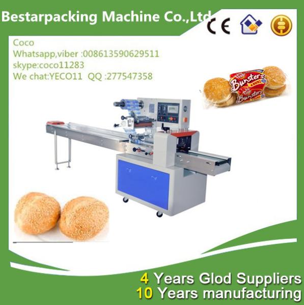Cheap Automation High Speed Multi-Function Pillow Type  sesame rice crackers Packaging Machine for sale