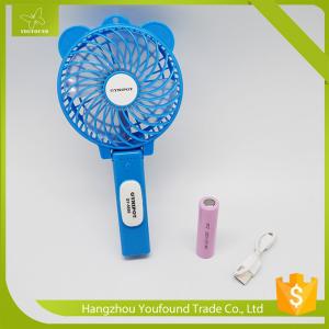 GY-5550  GYNIPOT Mini Table Fan Rechargeable Protable Fan