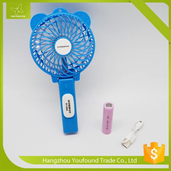 Cheap GY-5550  GYNIPOT Mini Table Fan Rechargeable Protable Fan for sale