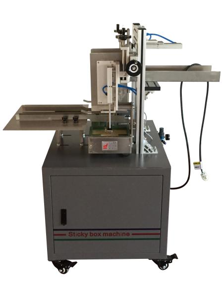 Cheap 40pieces/Min AC220V Automatic Box Taper , 3.2KW Conveyor Automatic Taping Machines for sale