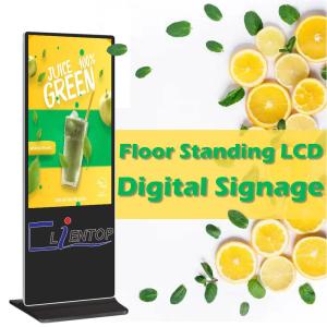 China 300 Nits Digital Signage LCD Screen on sale