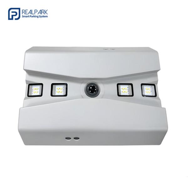 Cheap 3MP CMOS Under Vehicle Surveillance System UVSS 2m Detection for sale