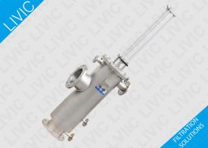 Clean Water Filter NBR Housing Seal , Self Cleaning Pond Filter Vertical / Horizontal Style
