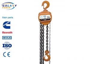 Best 12.5KN Hand Chain Hoist , Standard Lifting Height 2.5m 1 Ton Chain Hoist wholesale