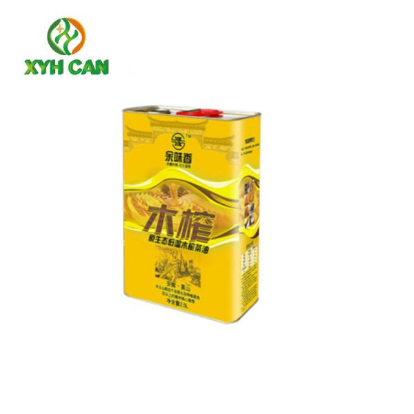 Cheap Rectangular Tin Containers 260ml Empty Storage Box 0.18-0.25 mm Thickness for sale