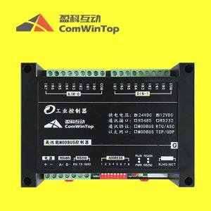 Best GCOS PT100 Modbus RTU IO Module For Remote Data Acquisition Relay Isolation wholesale