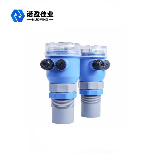Cheap RS485 Sonar Water Level Sensor For Solid Material for sale