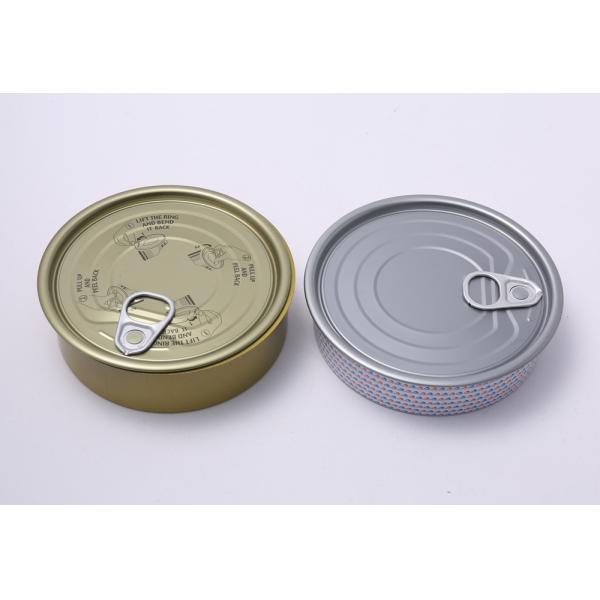 150gsm 200gsm Circular Tin Containers 180ml Powder Milk Can