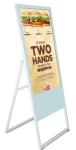 LCD Floor Standing Digital Signage