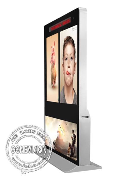 Cheap Dual Screen 43" Win10 Android Two System Touch Screen Kiosk for sale