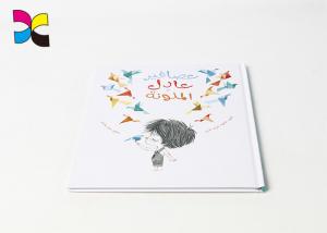 Full Color Hardcover Ardcover Book Printing For Preschool Training