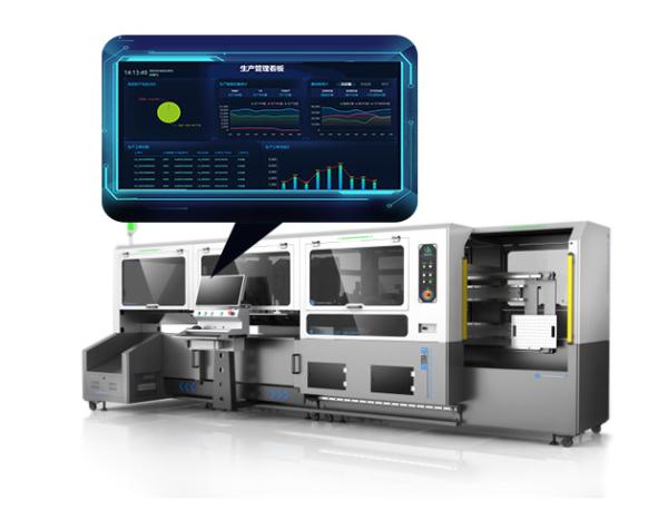 Cheap ISO9001 Integrable MES Manufacturing Execution System Software Multipurpose for sale