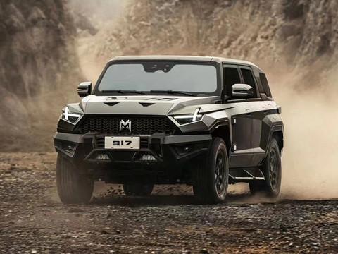 Cheap 2024 M-Terrain 917 Extended Range Basic Edition Automobile EV for sale