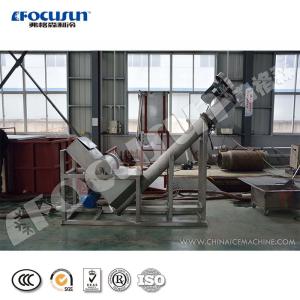 Best 2019 Focusun Silver Voltage 380v/3p/50hz Ice Crusher for Block Ice Compact Design wholesale