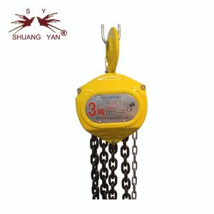 Best Small Size Triangle Chain Block Easy Maintain Excellent Performance Small Volume HSZ-CA wholesale