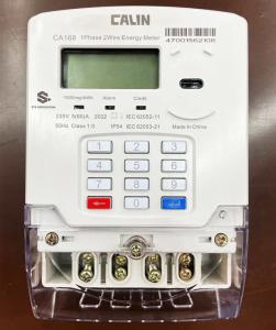 China Smart LORAWAN Prepaid Single Phase Electric Meter With Vending System on sale