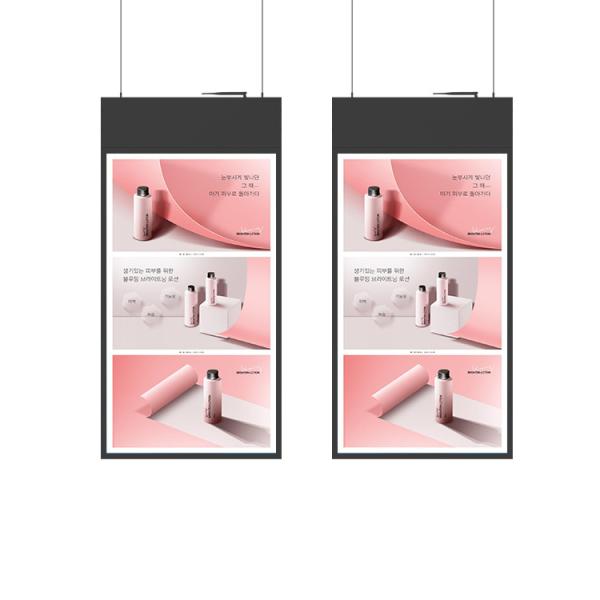 Cheap Ceiling Mounted Digital Signage Double Sided LCD Window Display for Retail Shops for sale