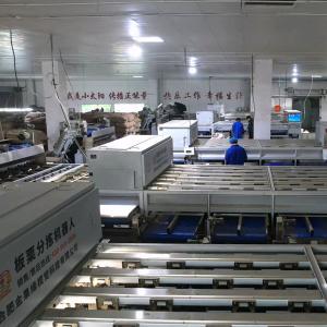 7kW High Output Inshell Chestnut Sorting Machine With 8 Discharge Ports