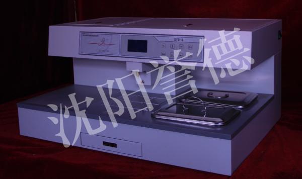 Cheap Complete Type Tissue Embedding Station 6L , Physics Lab Equipment With Cooling System for sale