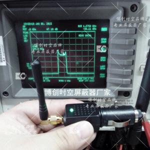 Best Global GPS Signal Jammer of vehicle mounted directly inserted cigarette lighter works at 12-24 V gps signal jammer wholesale